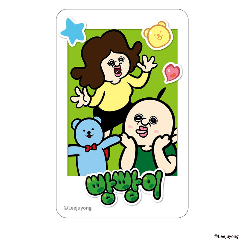 パンパンくんの日常 グッズ 通販 ぱんぱんくん 韓国 シール ステッカー