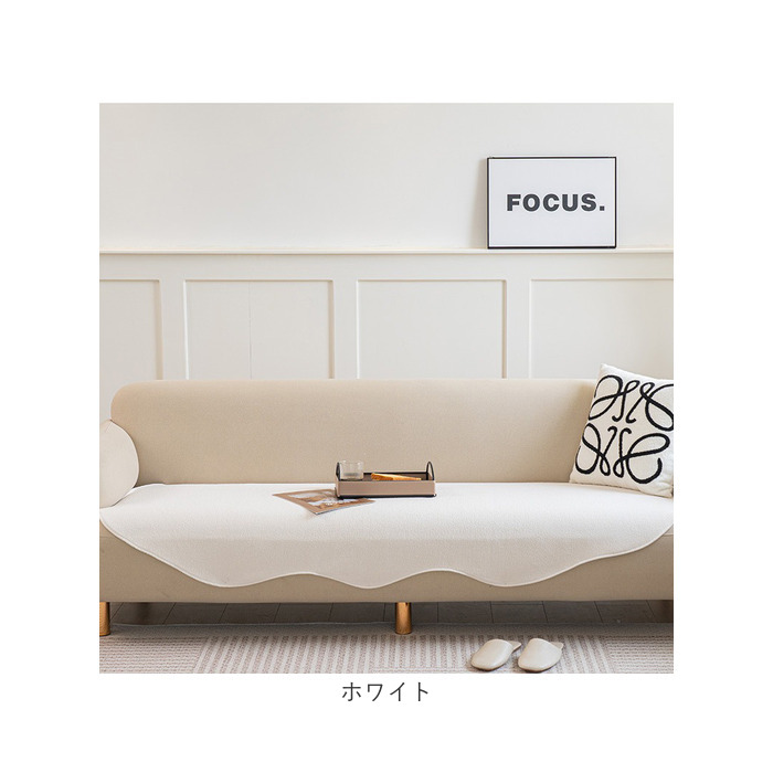 ソファカバー 座面 通販 ソファーカバー シート ソファパット マルチ