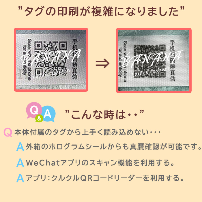 正規品】 ラブブ Labubu イニシャル らぶぶ ぬいぐるみ ミニラブブ POP