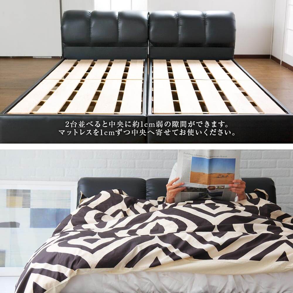 ベッド セミダブルロング レザー 組立設置無料 国産 ナポリ ブラック