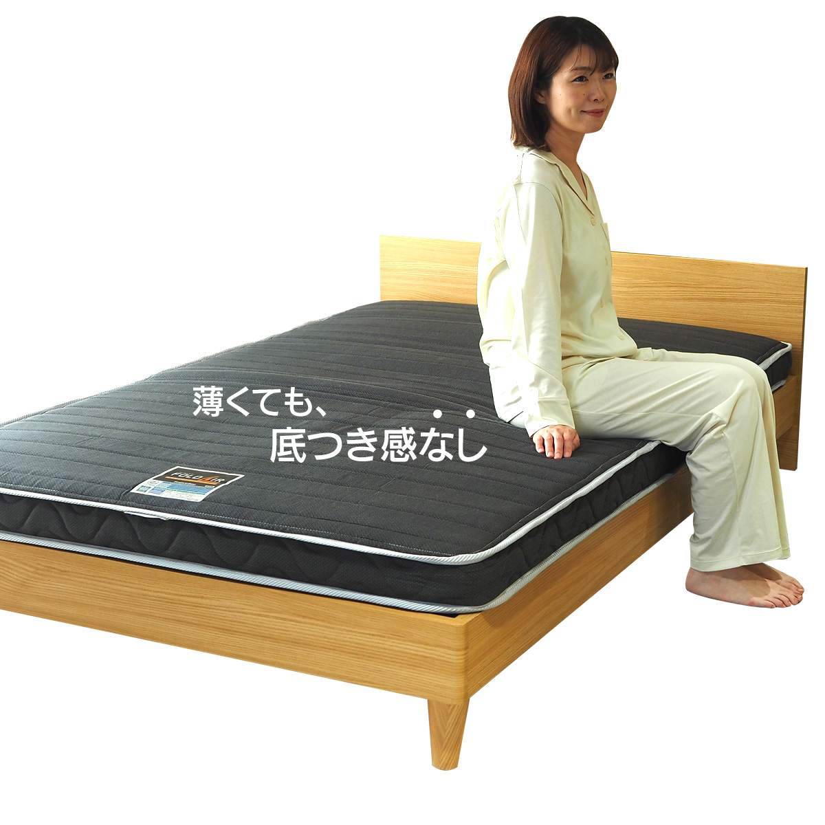 フランスベッド（FRANCEBED） 別注カラー 折りたたみ マットレス