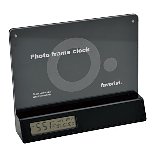 卒業記念品 名入れ 文字無料 時計 電池付 フォトフレーム 写真立てM