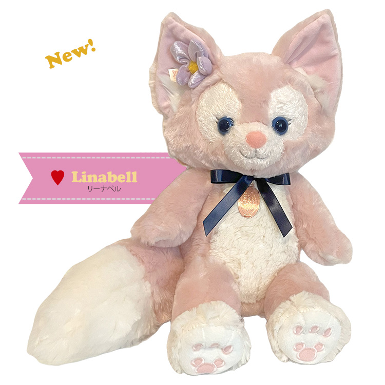 Disney（ディズニー） ダッフィー ぬいぐるみ ダッフィーフレンズ