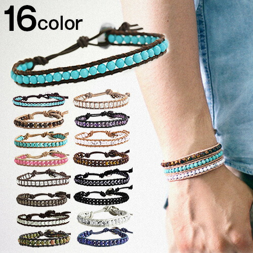 Binich（ビニッチ） 天然石 革紐 ブレスレット メンズ レディース