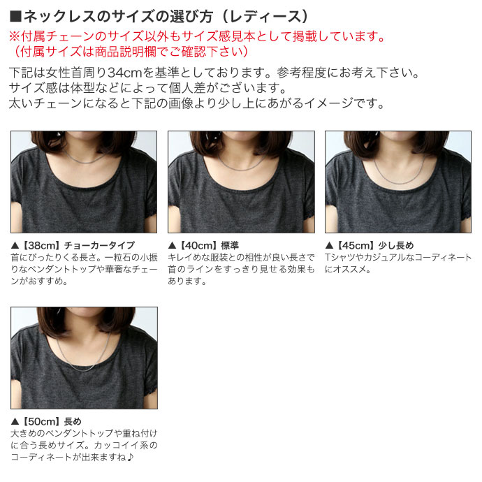 Binich（ビニッチ） 羽根 フェザーネックレス メンズ 真鍮ゴールド