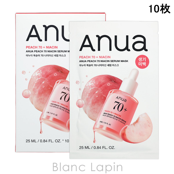 Anua（アヌア） 桃70％ ナイアシンシートマスク 10枚 マスク（シート