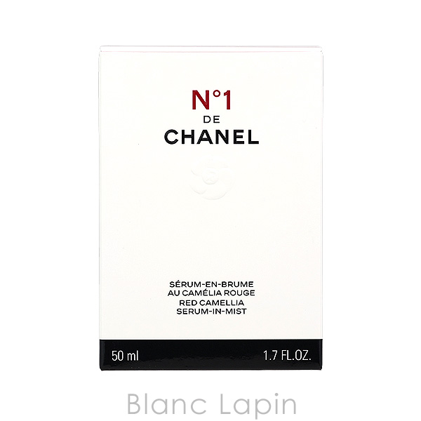 CHANEL（シャネル） セラム イン ミスト No1 ドゥ 50ml 美容液