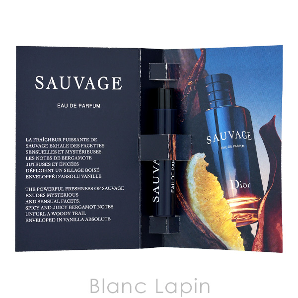 Christian Dior（クリスチャン・ディオール） Dior ソヴァージュ EDP