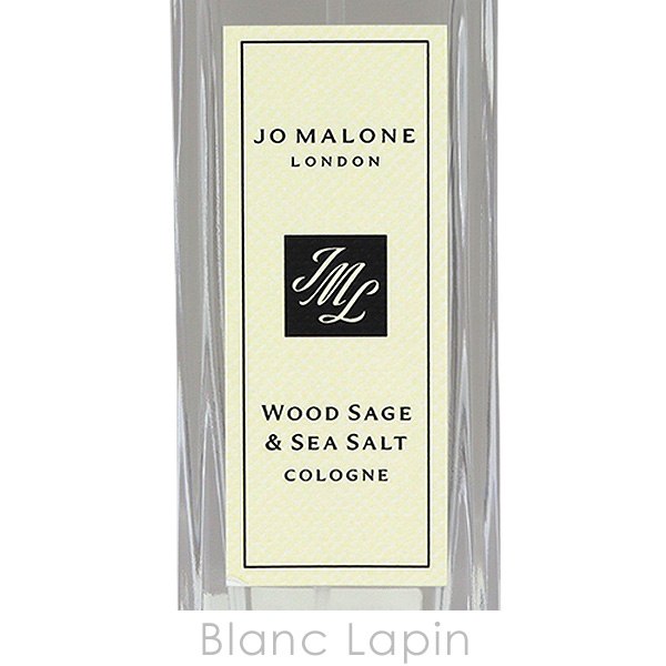 JO MALONE LONDON（ジョーマローンロンドン） ジョーマローン JO