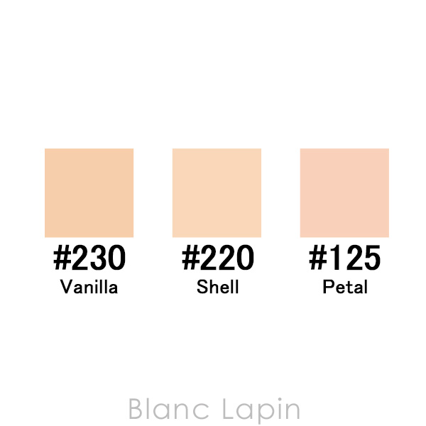 Kanebo（カネボウ） ライブリースキン ウェア II #230 Vanilla 30g