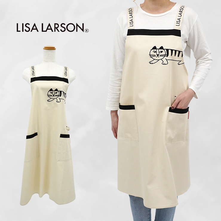Lisa Larson（リサラーソン） エプロン ブランド 北欧 猫 おしゃれ