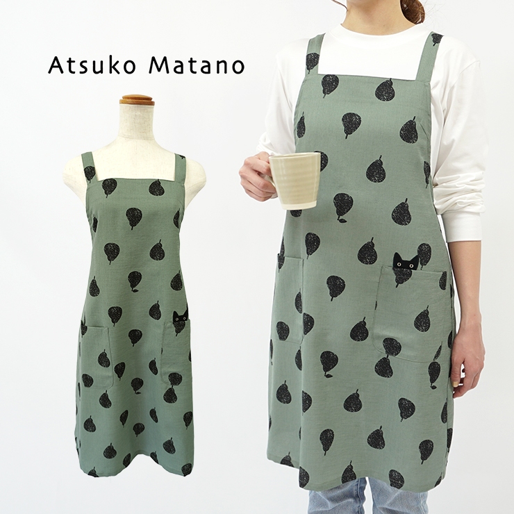 Atsuko Matano（アツコマタノ） マタノアツコ エプロン ブランド雑貨