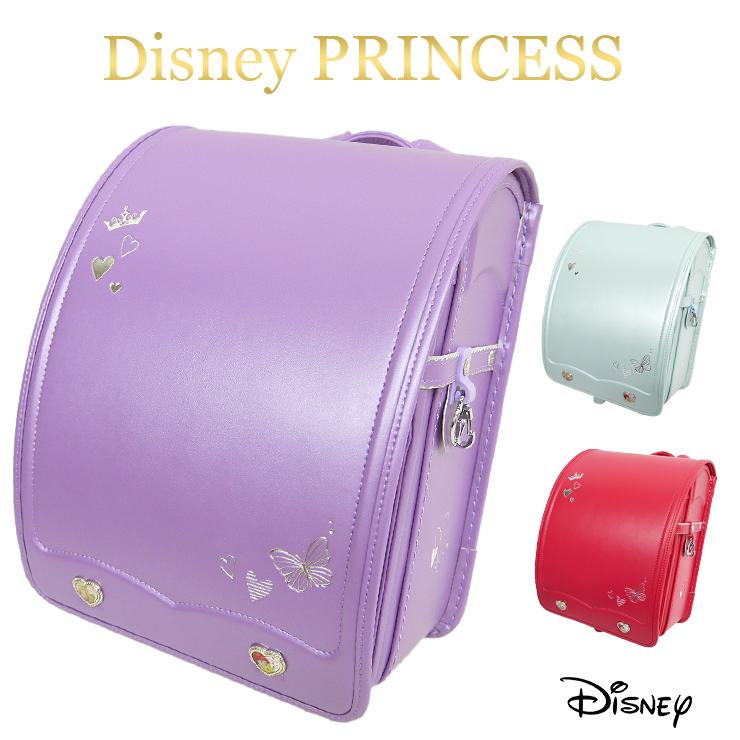 ディズニープリンセス ランドセル 女の子 プリンセス 軽量 軽い A4対応