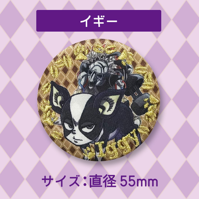 バンダイナムコエンターテインメント ジョジョの奇妙な冒険