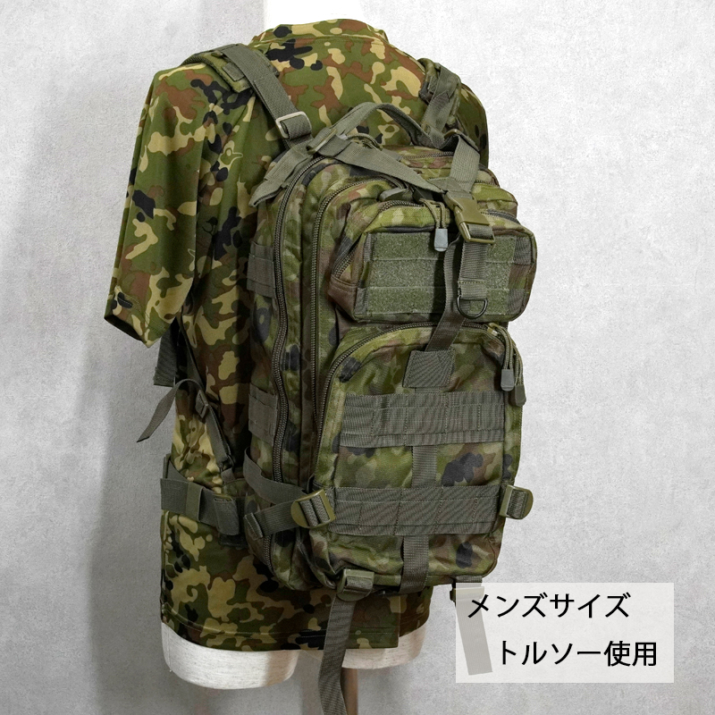 DXアサルトパック小 迷彩 リュック PX売店(自衛隊駐屯地売店)正規品
