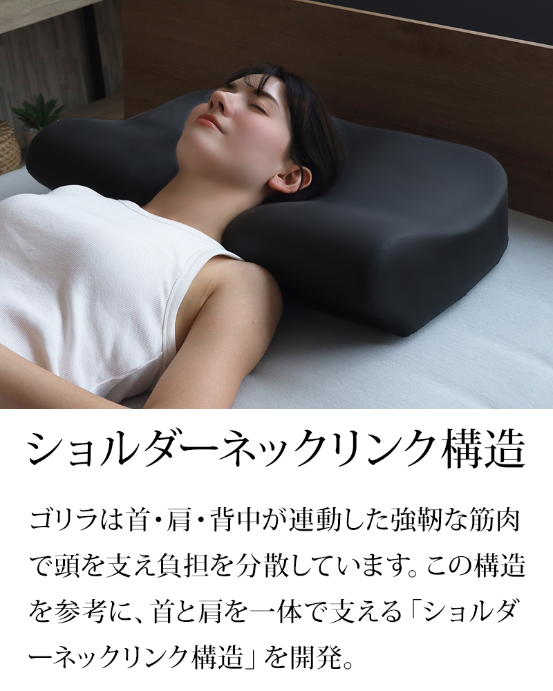 磁気枕 肩こり 首こり 枕 まくら マクラ 血流改善 GKLマグネティック