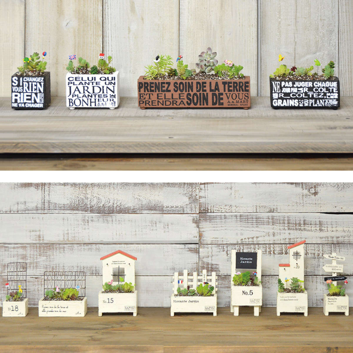 ガーデンピック ミニピック イチゴ ニンジン キノコ 3種セット