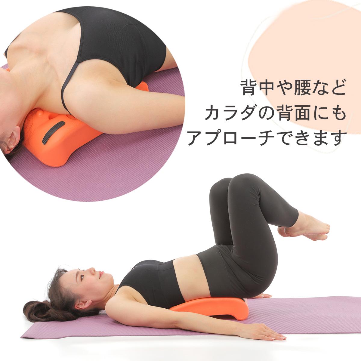 エクササイズ ピラティス 筋トレ 体幹 体幹トレーニング ストレッチ