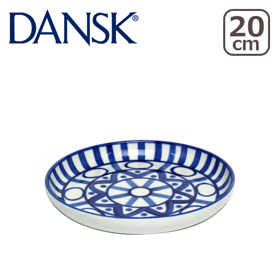 DANSK（ダンスク） アラベスク サラダプレート : daily-3.com - 通販