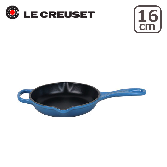 Le Creuset（ル・クルーゼ） 【並行輸入品】ル・クルーゼ SIGNATURE