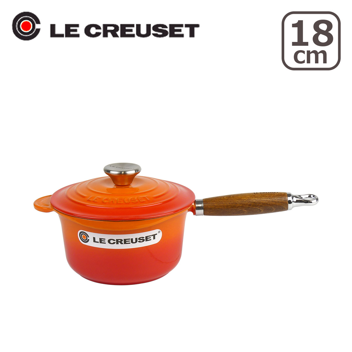 シグニチャー 【並行輸入品】ル・クルーゼ ルクルーゼ ソースパン 18cm