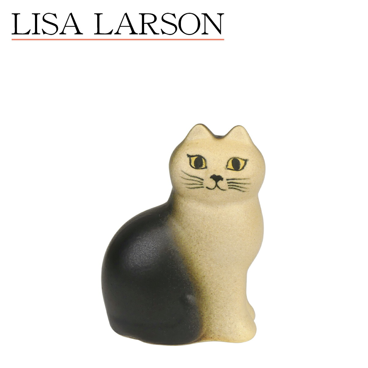 Lisa Larson（リサラーソン） 【並行輸入品】リサラーソン 置物