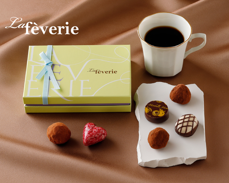 ホワイトデー チョコ 2026 ラフェヴァリ トリュフボヌール6個入 高級