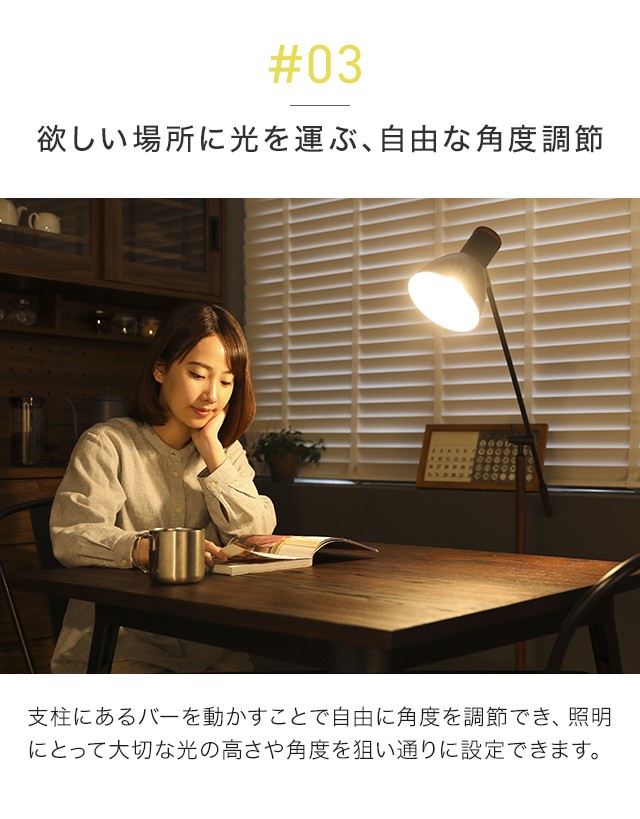 MODERN DECO（モダンデコ） 照明 ライト 本体のみ 照明器具 おしゃれ