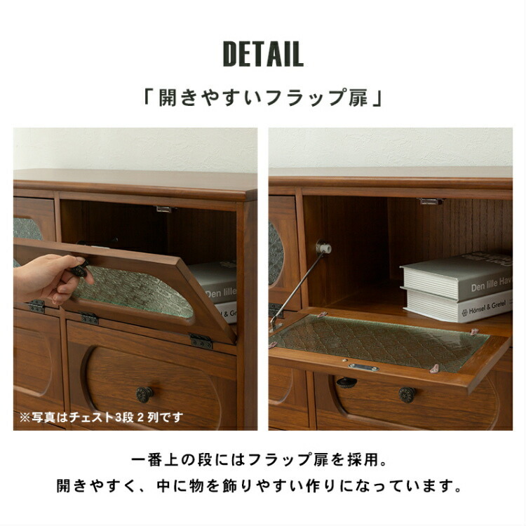 チェスト ミニ 玄関収納 完成品 引き出し収納 木製 3段 コンパクト