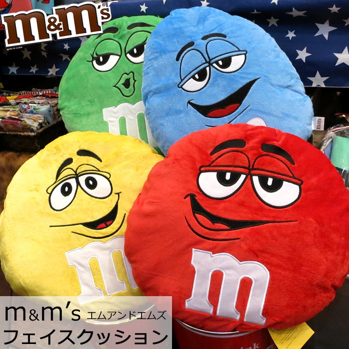 m&m&m's クッション m&m's グッズ おしゃれ ふかふか インテリア