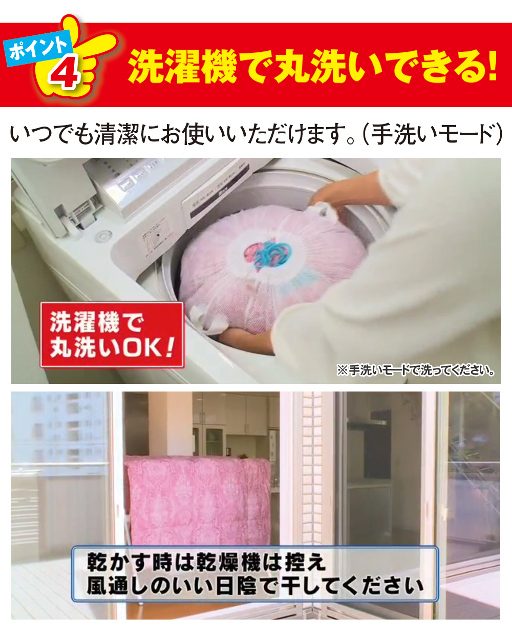 エクストラダウン 掛け布団 1枚 シングル／ブルー・ピンク : は