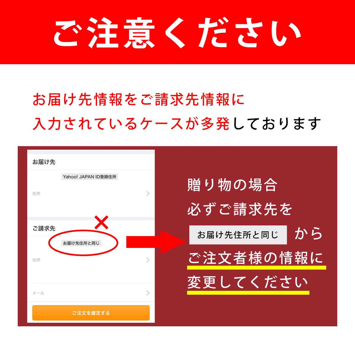 アマノフーズ フリーズドライ 人気 味噌汁 7種7食 セット