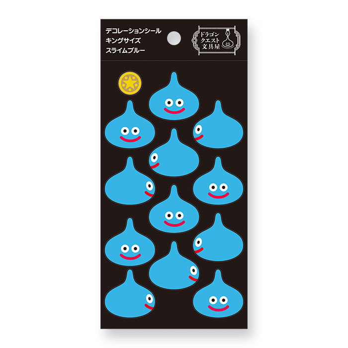 ドラゴンクエスト文具屋 デコレーションシール キングサイズ スライム