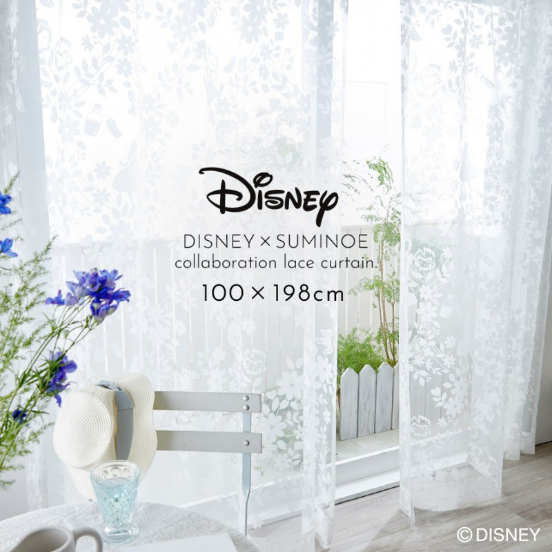 スミノエ カーテン 100×198cm ディズニー 不思議の国のアリス レース