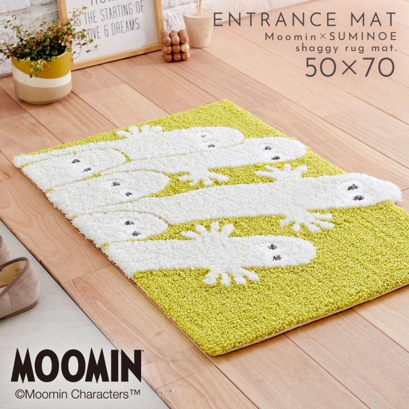 スミノエ ムーミン 玄関 マット 50×70cm ニョロニョロ インテリア ラグ