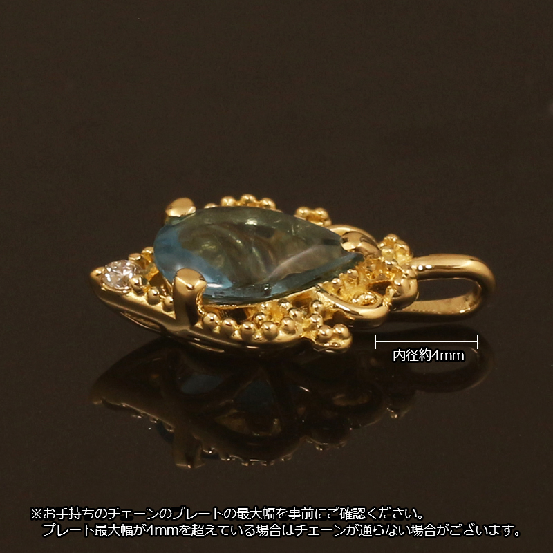 18金 ペンダントトップ K18 チャーム ネックレストップ ヘッドのみ