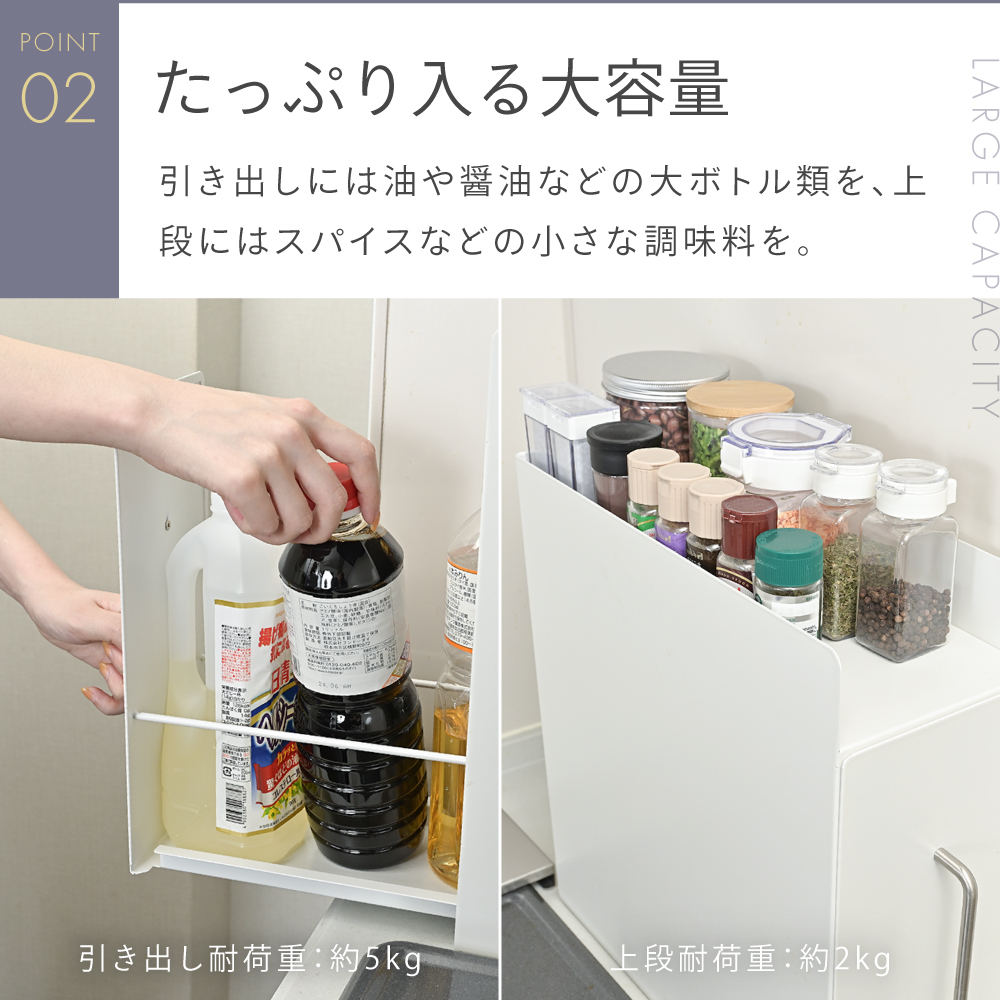 CICADA 調味料ラック 隠せる おしゃれ 隠せる調味料ラック 引き出し