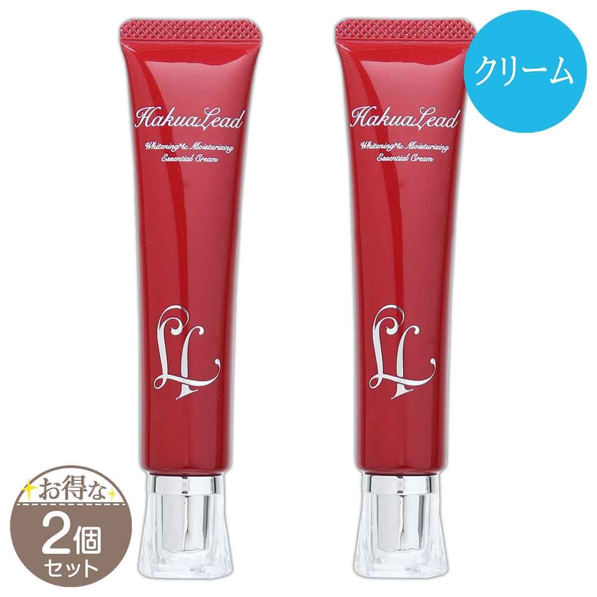 ハクアリード ホワイトニングクリーム&ファンデーションセット 販売