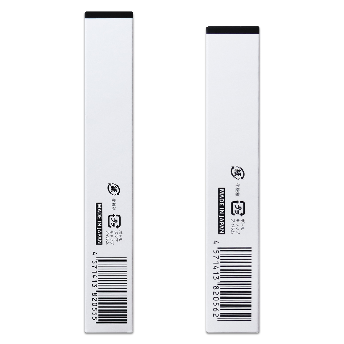 チャップアップ（CHAP UP） 【 3組セット 】 育毛ローション +