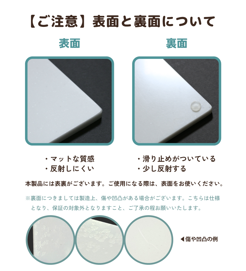 パンこね台 めん台 ペストリーボード 日本製 くっつきにくい 人工