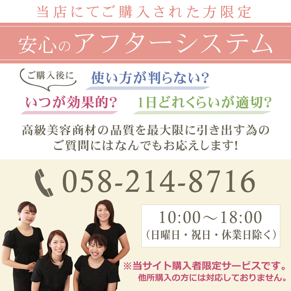 水素入浴剤 エステサロン専売 TheBeauty H2 Bubble SPA 700g（約30回分