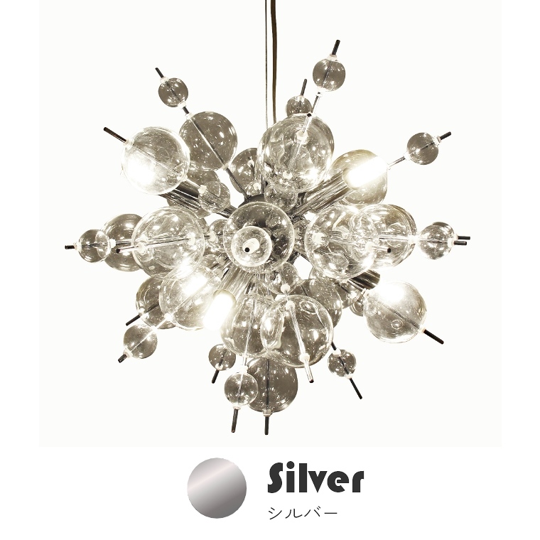シャンデリア 6灯 LED対応 バブルランプ シャボン玉 ペンダントライト