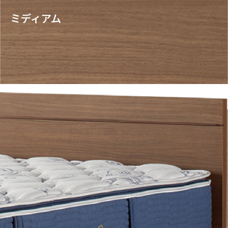 SIMMONS（シモンズ） ベッドフレーム フレームのみ 開梱設置 桐 すのこ