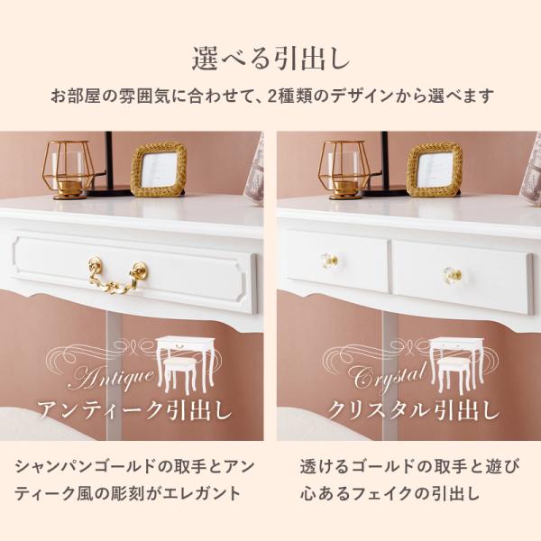 HAGiHARA（萩原） デスク おしゃれ 白 木製 収納 オシャレ 80 シンプル