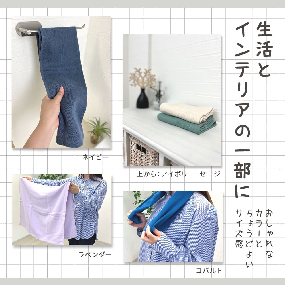 ガーゼフェイスタオル 7枚 セット［M便 1/8] : 8年タオルのお店ふわり