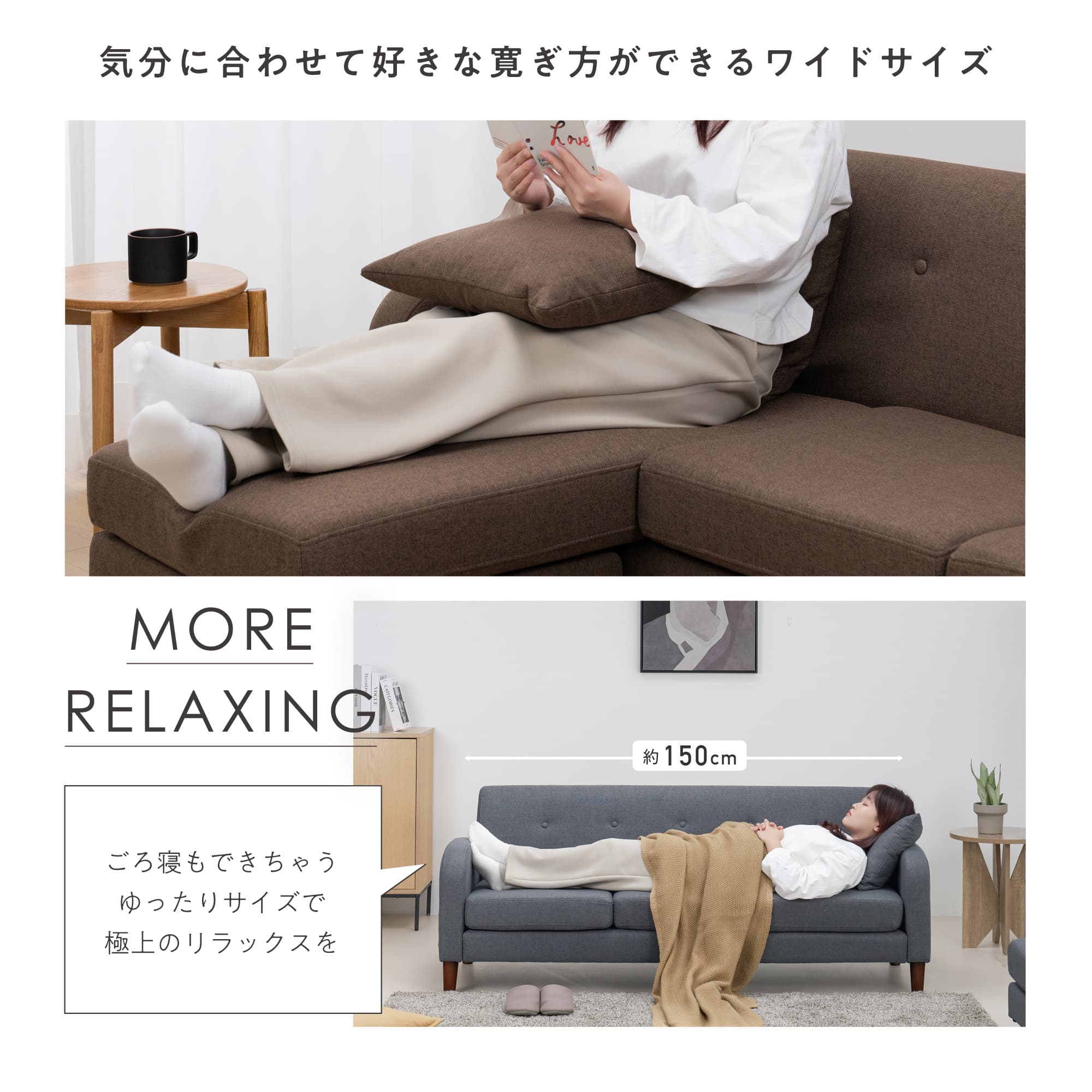 VENTOTA ソファー 3人掛け 2人掛け オットマン付き カウチソファー