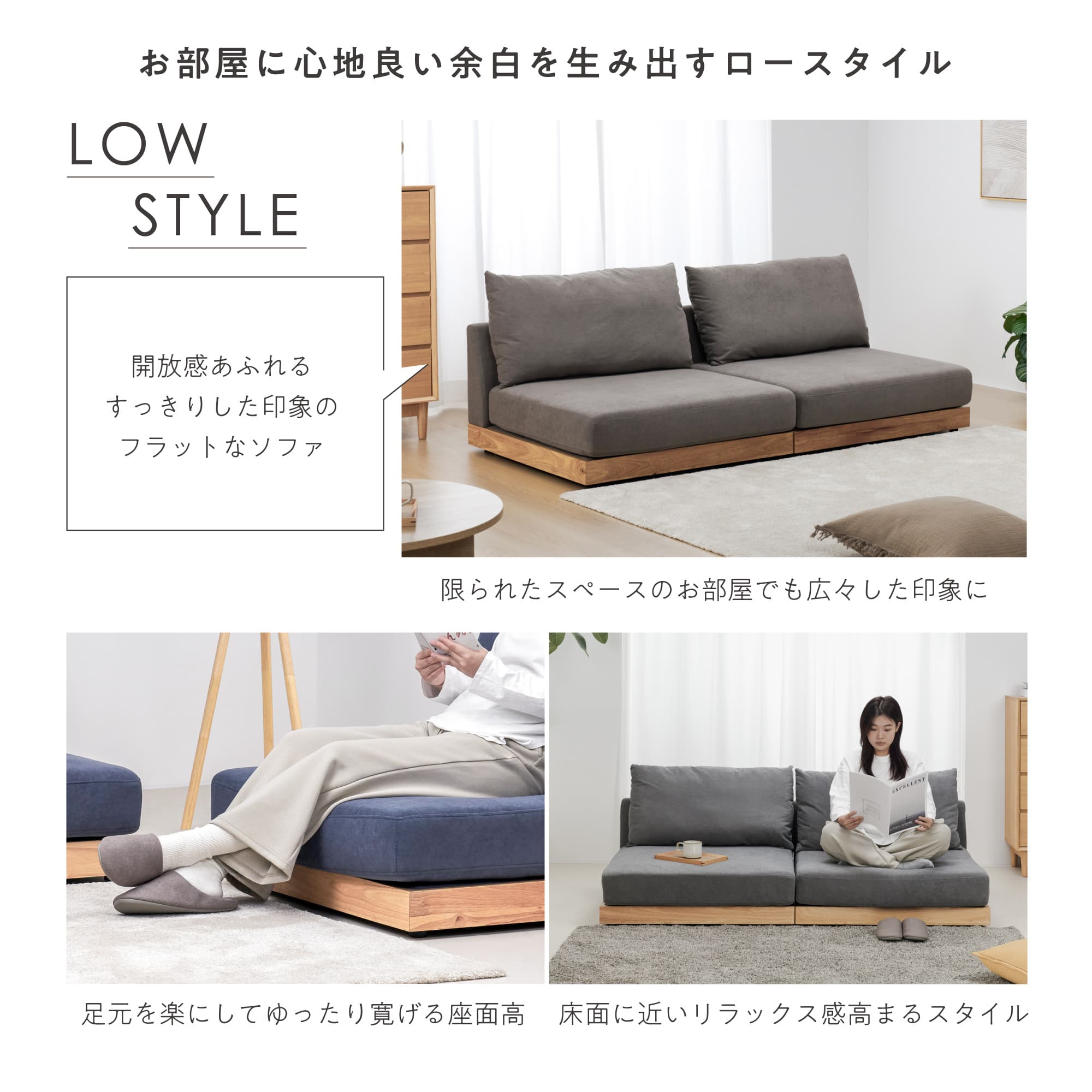 VENTOTA ソファー 1人掛け ソファ コンパクトソファ 1人用 コーナー