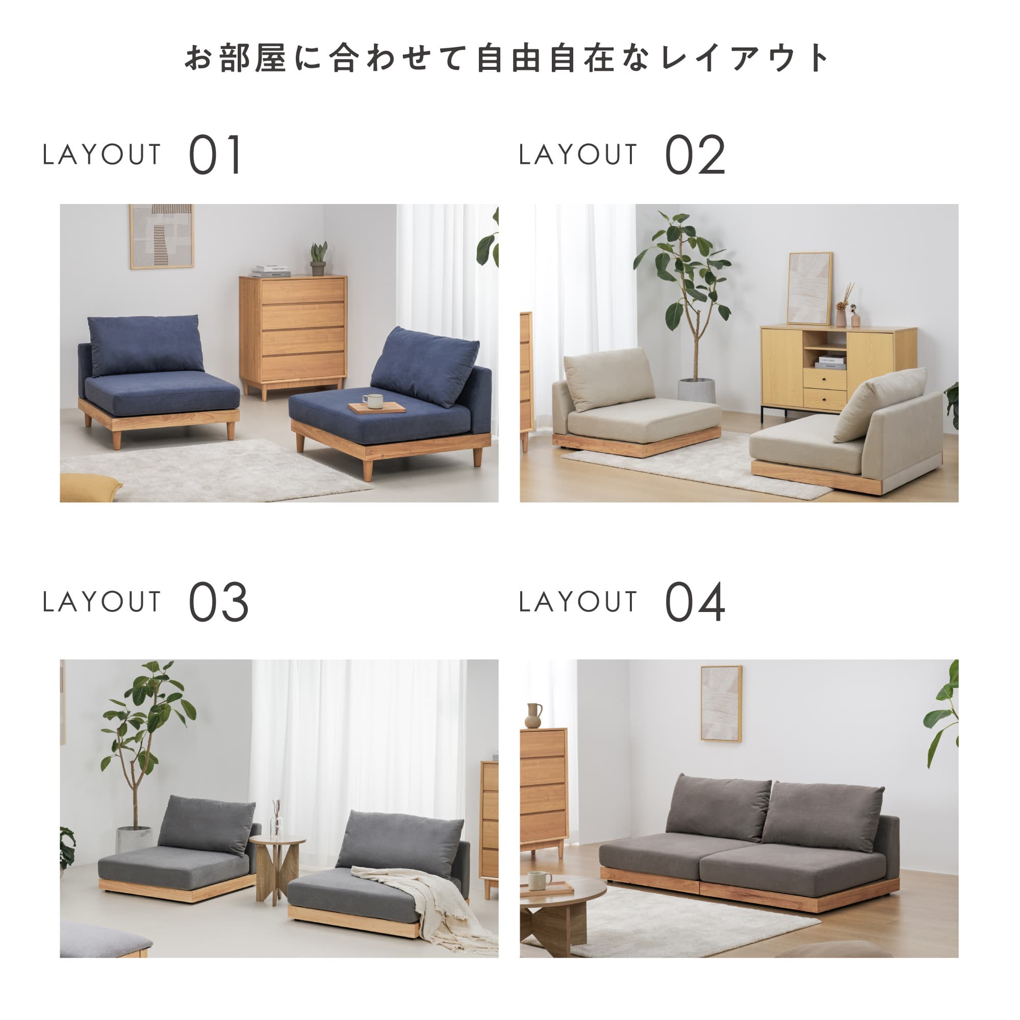 VENTOTA ソファー 1人掛け ソファ コンパクトソファ 1人用 コーナー