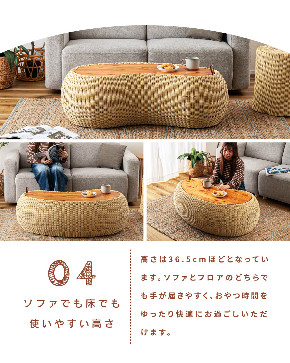 東谷 ローテーブル おしゃれ 収納 幅114 センターテーブル ミニ