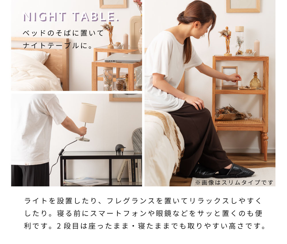 東谷 オープンシェルフ ワイド おしゃれ 高さ75cm 収納 完成品 天然木